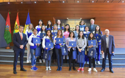 Premiación a los Deportistas destacados de la U.C.B.