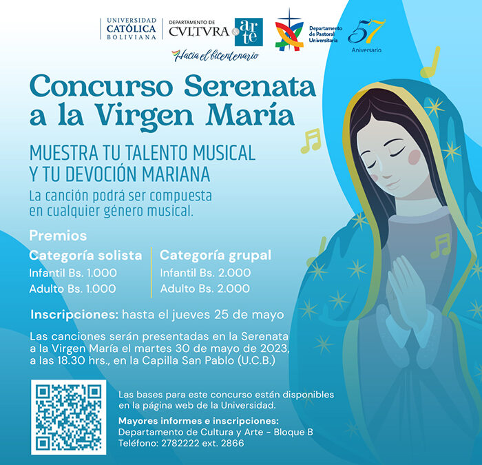 Concurso Serenata a la Virgen María