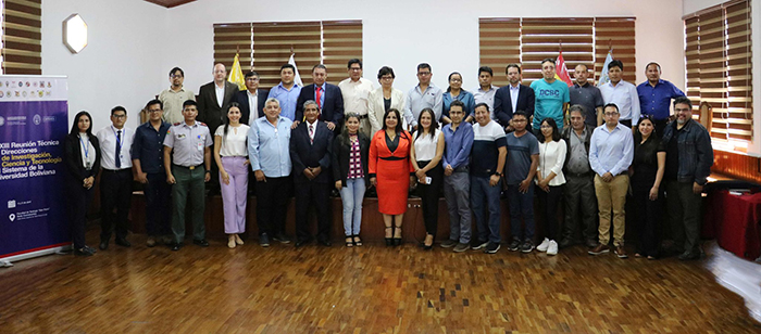 La U.C.B. acoge reunión técnica del CEUB