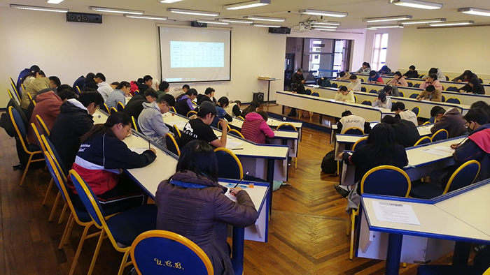 Prueba de la Olimpiada Católica de Ciencias «Luis Crespo Ostria»